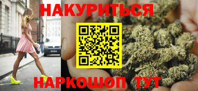 спиды Краснознаменск