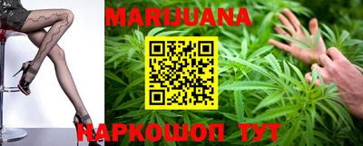 спиды Краснознаменск
