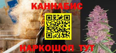 кокаин Краснокаменск