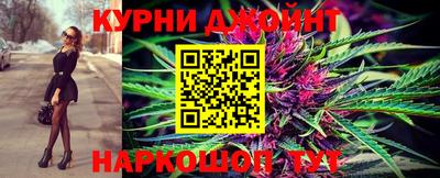 кокаин перу Краснодар