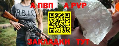 кокаин перу Краснодар
