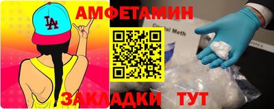 кокаин перу Краснодар