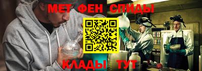 кокаин Краснокаменск