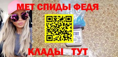 кокаин перу Краснодар