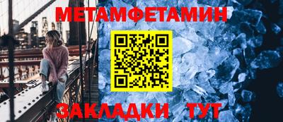 кокаин перу Краснодар