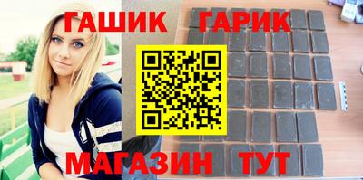 спиды Краснознаменск