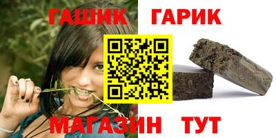 спиды Краснознаменск