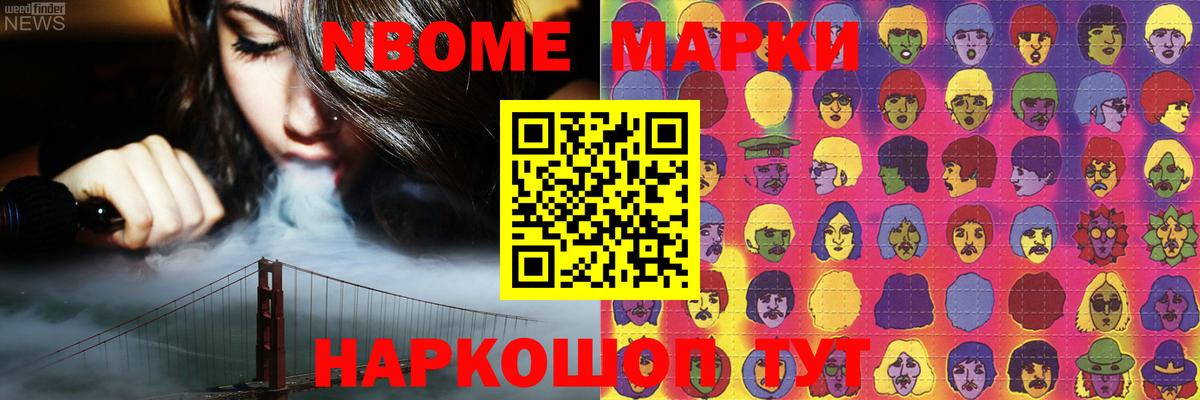 Лсд 25 экстази ecstasy  LSD-25 экстази кислота  Лсд 25 экстази  Вход с VPN  Канаш 